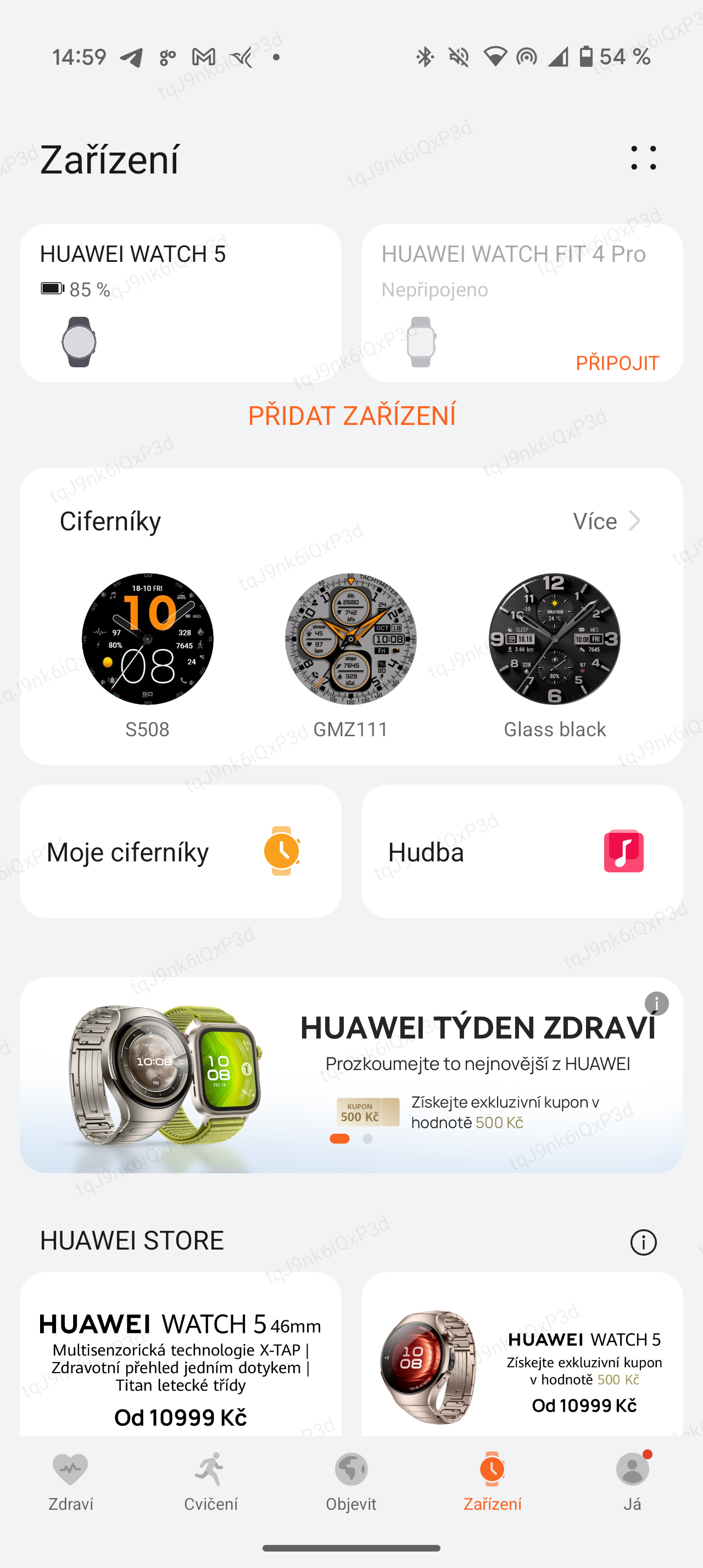 Huawei Watch 5