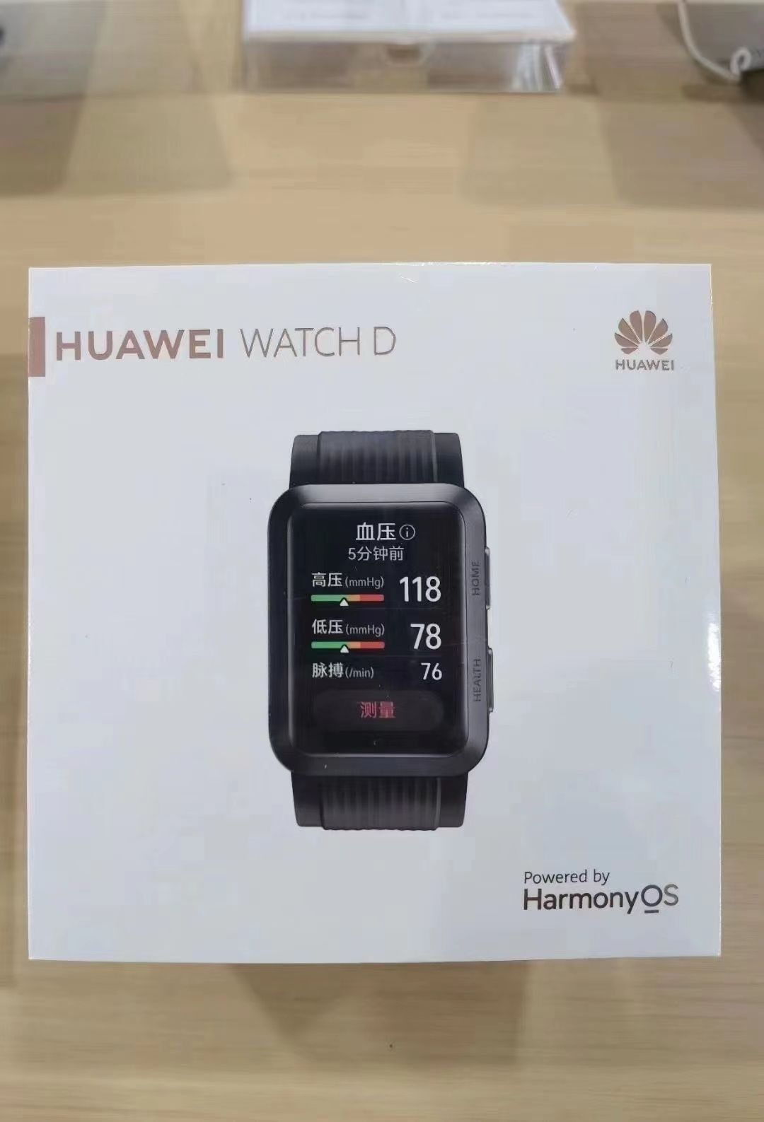 Huawei Watch D