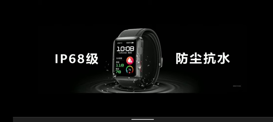 Huawei Watch D