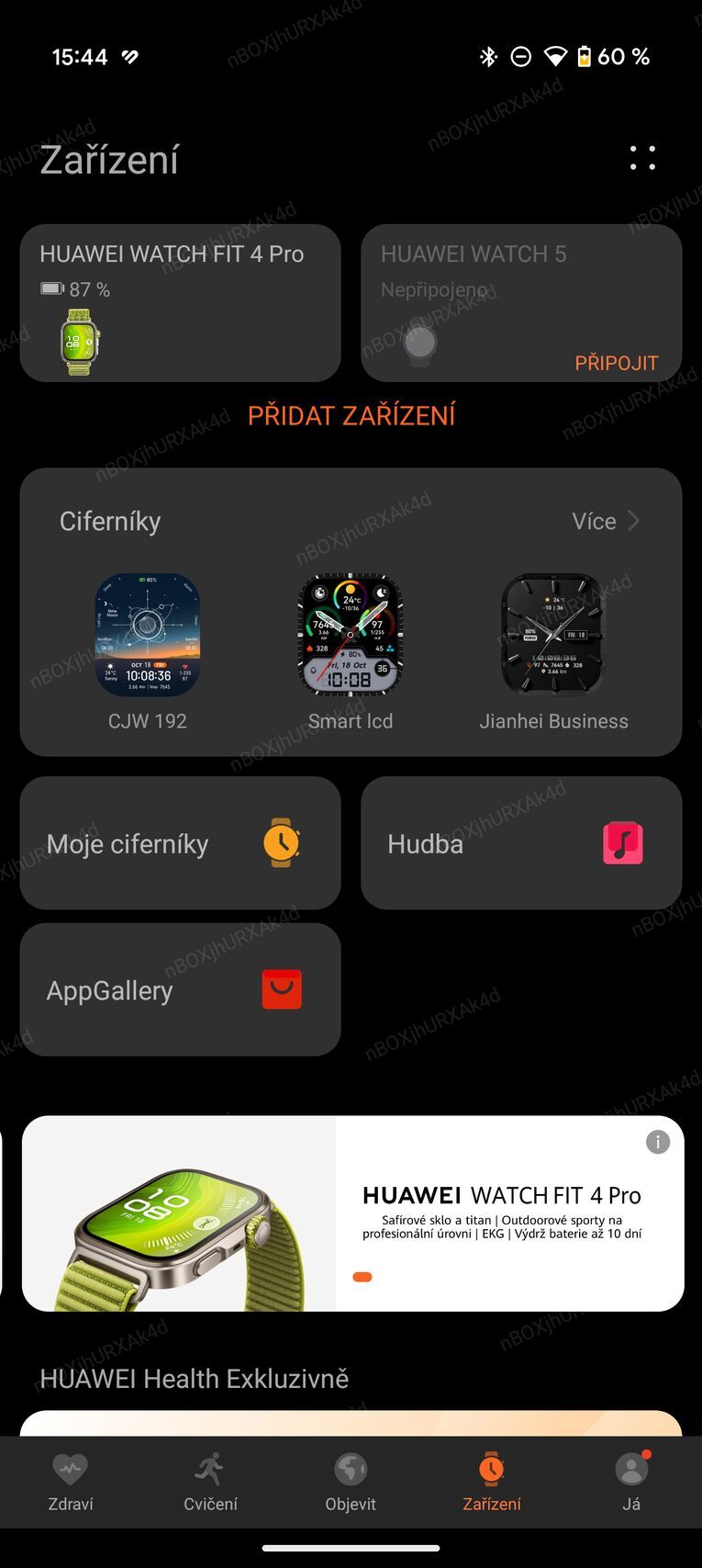 Huawei Watch Fit 4 Pro