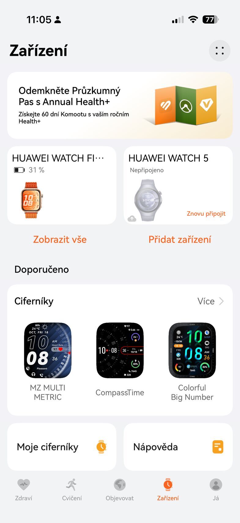 Huawei Watch Fit 5 Pro