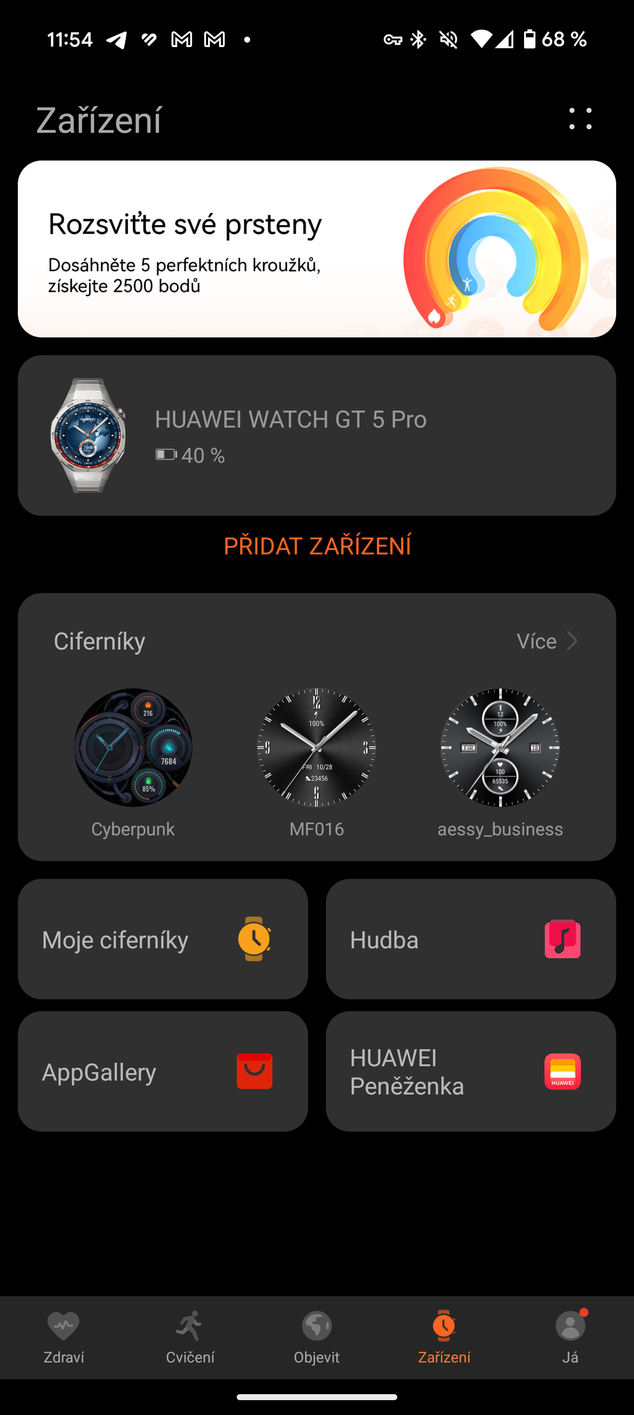 Huawei Watch GT 5 Pro