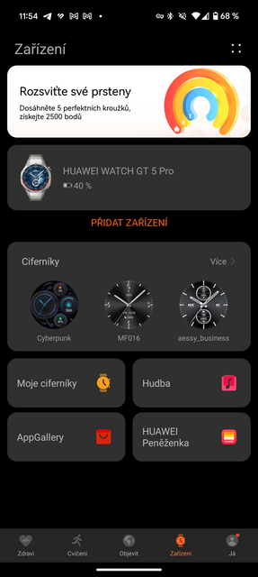 Huawei Watch GT 5 Pro