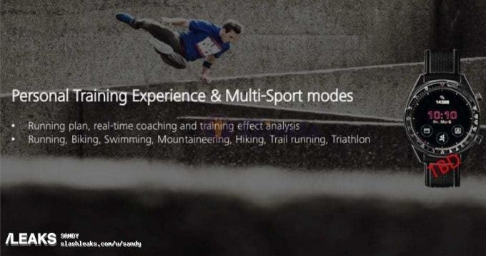 Huawei Watch GT / Fortuna