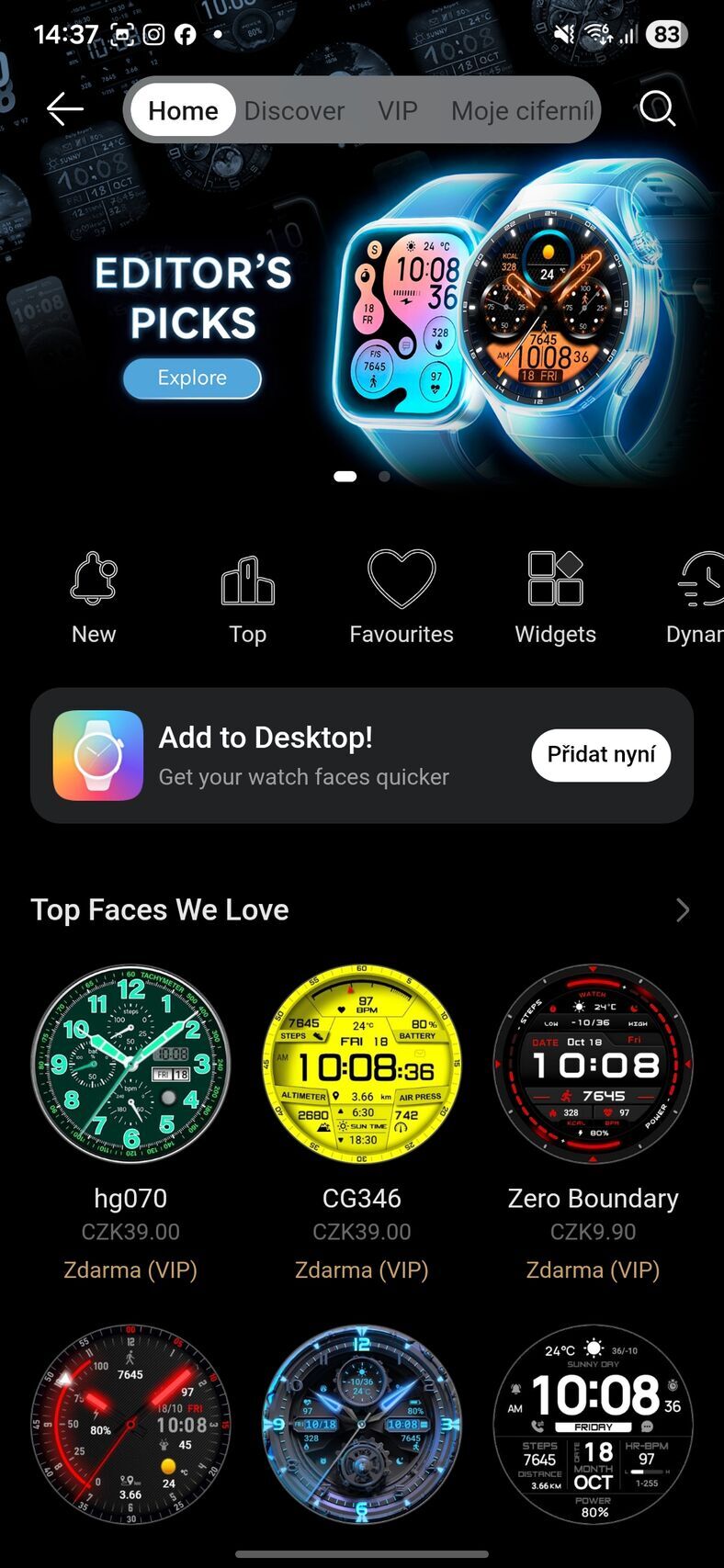 Huawei Watch GT Runner 2