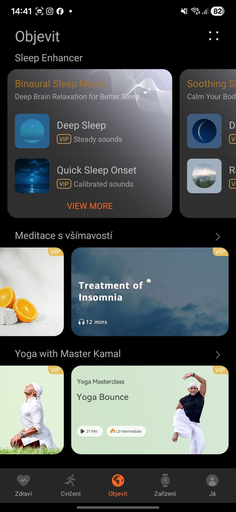 Huawei Watch GT Runner 2