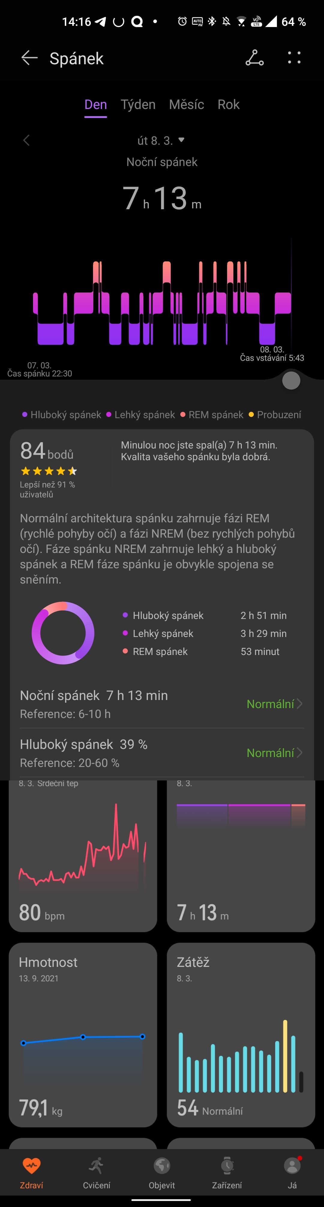 Huawei Watch GT Runner