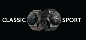 Huawei Watch GT2 Pro
