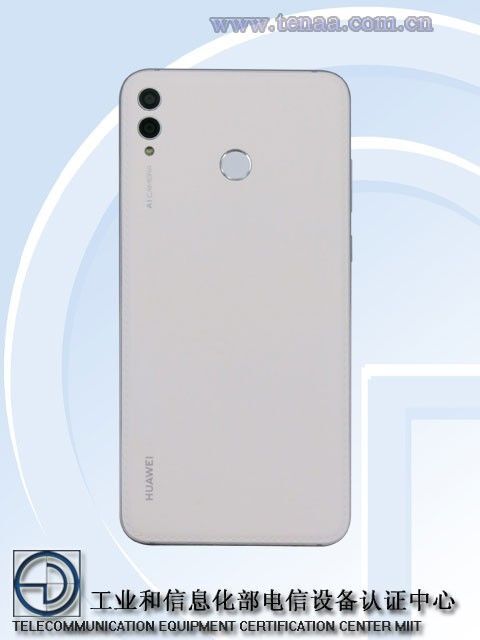 Huawei White Back