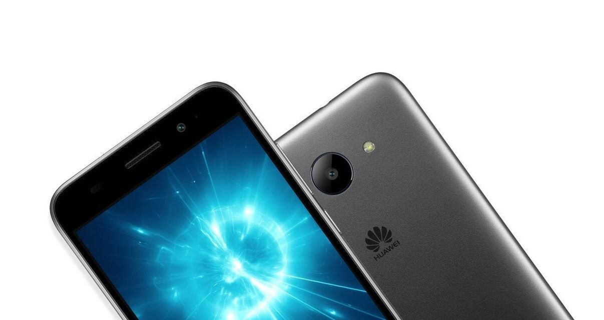 Huawei Y3 (2018)