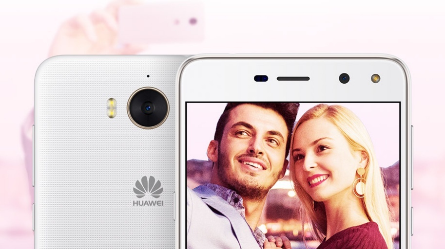 Huawei Y5 (2017)