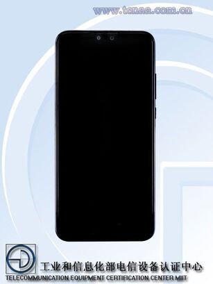 Huawei Y9 (2019)