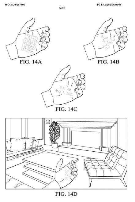 Humane patent