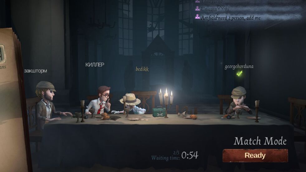 Identity V