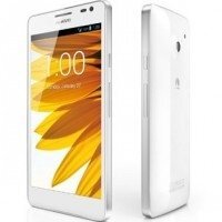Huawei Ascend D2 se u nás začíná prodávat: kde a za kolik? 
