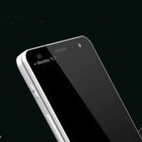 Unikly specifikace a snímek mezinárodní verze LG Optimus G Pro