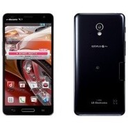 Oficiálně: LG Optimus G Pro v jarní nabídce japonského operátora