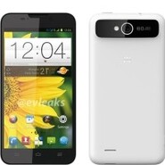 Podívejte se, jak možná bude vypadat ZTE Grand X Quad