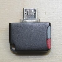 Externí čtečka microSD karet pro Android ve vývoji na Kickstarteru