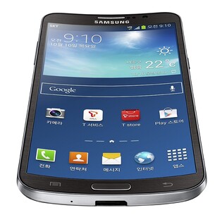 Prohlédněte si, jak vypadá Samsung Galaxy Round naživo