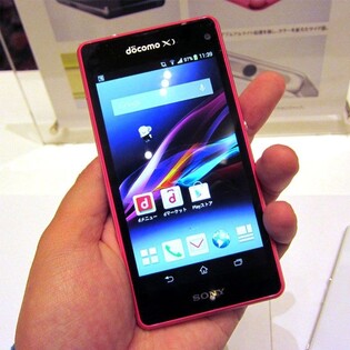 Sony Xperia Z1F: malá verze vlajkové lodi uvedena na japonský trh