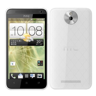 HTC Desire 501: inovovaná klasika v moderním pojetí