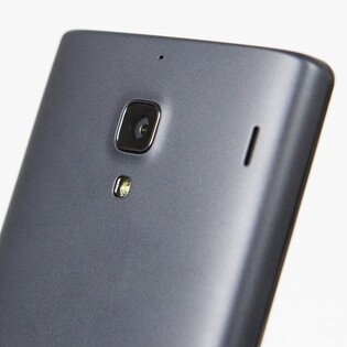 Testujeme Xiaomi Red Rice (Hongmi): první dojmy z červené rýže