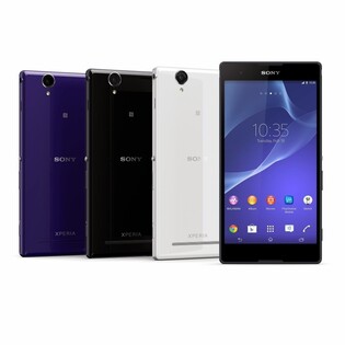Sony aktualizuje na Android 5.0 Lollipop i Xperii C3 a T2 Ultra