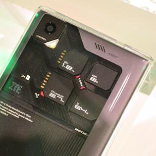 Také ZTE má modulární telefon, koncept ukázalo v Las Vegas