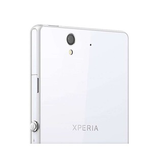 Sony Xperia Z a Android 4.3 Jelly Bean: uživatelské zkušenosti