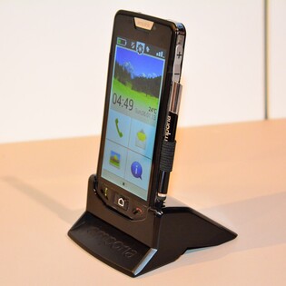 Nejdřív chyťte mouchu. Jaký je seniorský Android Emporia Smart?