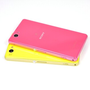 Fotogalerie: veselé Xperie Z1 Compact v limetkové a růžové barvě