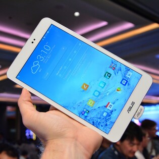 Vyzkoušeli jsme tenký MeMo Pad 8 s FullHD: fotogalerie a videopohled