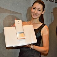 5v1 naživo: rozložili jsme nový Asus Transformer Book V