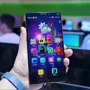 Lenovo K920 předčí konkurenci, začne se prodávat 5. srpna