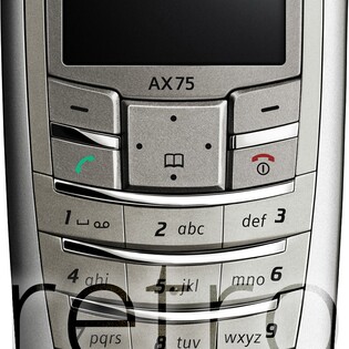 Retro: Siemens AX75: low-end s manažerskými funkcemi