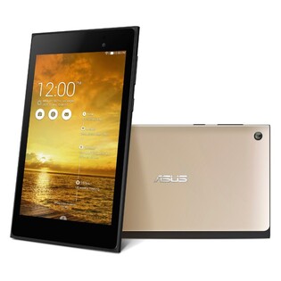 Stylový a lehký Asus MeMo Pad 7 s podporou LTE představen