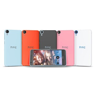 HTC představilo Desire 820s: měl by být výkonnější než původní model
