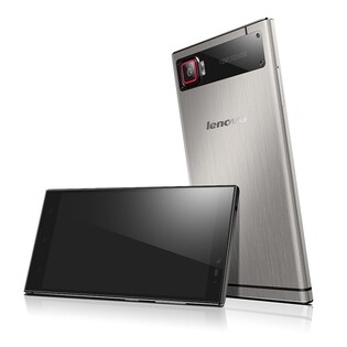 Lenovo Vibe Z2: další přeborník na selfies umí víc než to