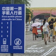 Glosa: Na jméně záleží, u mobilů dvakrát tolik