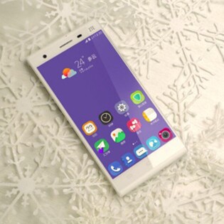 ZTE představilo vlajkovou loď Star 2: špičková výbava a ovládání hlasem