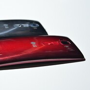 LG G Flex 2 se začíná prodávat v ČR s velkou slevou