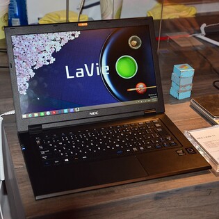 Lehký jako pírko. Vyzkoušeli jsme nejlehčí 13" notebook na světě