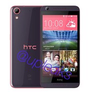 Uniklo HTC Desire 626, dočkáme se ho již na MWC?