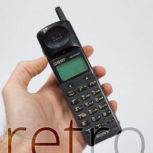 Retro: Sony CM-DX1000 – bez vysunutí nevolám