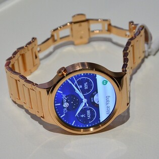 Fotogalerie a video krásných hodinek Huawei Watch