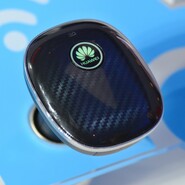 Huawei CarFi: auto jako pojízdný Wi-Fi hotspot