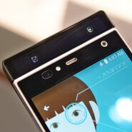 Fujitsu ochrání vaše data: čtečka duhovky pro náročné