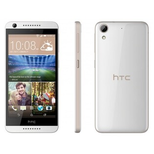 HTC představuje Desire 626G Dual SIM: sympatická střední třída