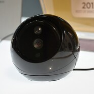 Amaryllo iCamPro FHD: oceňovaný hlídací robot 